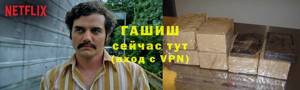 мефедрон VHQ Верхний Тагил