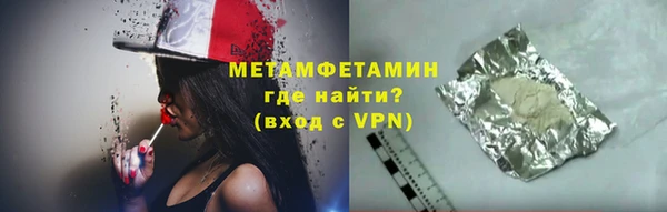 мефедрон VHQ Верхний Тагил